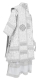 Bishop vestments - Small Ligouriya metallic brocade BG2 (white-silver), Standard design, back