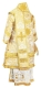 Bishop vestments - Eleon Bouquet metallic brocade BG4 (white-gold) back, Premium design