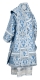 Bishop vestments - metallic brocade BG5 (blue-silver) back, Premium design