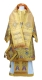 Bishop vestments - metallic brocade BG5 (yellow-gold)