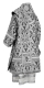 Bishop vestments - metallic brocade BG5 (black-silver) back, Premium design