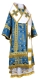 Bishop vestments - Iveron rayon brocade S3 (blue-gold), Standard design