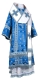 Bishop vestments - Iveron rayon brocade S3 (blue-silver), Standard design