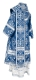 Bishop vestments - Alania rayon brocade S3 (blue-silver) back, Standard design