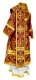 Bishop vestments - Alania rayon brocade S3 (claret-gold) back, Standard design