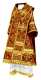 Bishop vestments - Alania rayon brocade S3 (claret-gold), Standard design