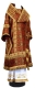 Bishop vestments - rayon brocade S3 (claret-gold)