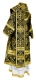 Bishop vestments - Alania rayon brocade S3 (black-gold) back, Standard design