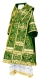 Bishop vestments - Alania rayon brocade S3 (green-gold), Standard cross design