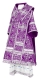 Bishop vestments - Alania rayon brocade S3 (violet-silver), Standard design