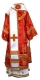 Bishop vestments - Iveron rayon brocade S3 (red-gold) back, Standard design