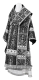 Bishop vestments - Theophania rayon brocade S3 (black-silver), Standard design