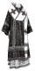 Bishop vestments - Iveron rayon brocade S3 (black-silver), Standard design