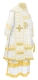 Bishop vestments - Custodian rayon brocade S3 (white-gold), Standard design, back