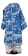 Bishop vestments - rayon Chinese brocade (blue-silver) back, Standard design