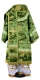 Bishop vestments - rayon Chinese brocade (green-gold) back, Standard design