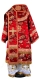 Bishop vestments - rayon Chinese brocade (red-gold) back, Standard design