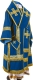 Bishop vestments - natural German velvet (blue-gold)