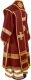 Bishop vestments - natural German velvet (claret-gold) back, Standard design