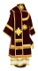 Bishop vestments - natural German velvet (claret-gold) back, Premium design