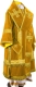 Bishop vestments - natural German velvet (yellow-gold)