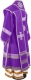 Bishop vestments - natural German velvet (violet-silver) back, Standard design