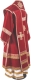 Bishop vestments - natural German velvet (red-gold) back, Standard design