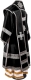 Bishop vestments - natural German velvet (black-silver) back, Standard design