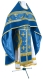 Russian Priest vestments - Belozersk metallic brocade B (blue-gold) with velvet inserts, Standard design