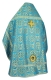 Russian Priest vestments - Floral Cross metallic brocade B (blue-gold) (back), Standard design