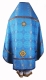 Russian Priest vestments - Corinth metallic brocade B (blue-gold) back, Standard design
