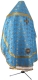 Russian Priest vestments - Lavra metallic brocade B (blue-gold) back, Standard cross design