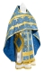 Russian Priest vestments - Polotsk metallic brocade B (blue-gold), Econom design