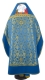 Russian Priest vestments - Czar's Cross metallic brocade B (blue-gold) with velvet inserts (back), Standard design