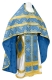 Russian Priest vestments - Mirgorod metallic brocade B (blue-gold) with velvet inserts, Standard design