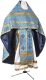 Russian Priest vestments - Lavra metallic brocade B (blue-gold), Standard cross design