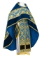 Russian Priest vestments - Royal Crown metallic brocade B (blue-gold) with velvet inserts, Standard design