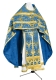 Russian Priest vestments - Vinograd metallic brocade B (blue-gold), Economy design