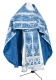Russian Priest vestments - Vinograd metallic brocade B (blue-silver), Economy design