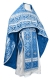 Russian Priest vestments - Old Greek metallic brocade B (blue-silver), Standard design