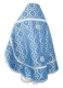 Russian Priest vestments - Nicholaev metallic brocade B (blue-silver) back, Standard design