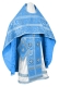Russian Priest vestments - Floral Cross metallic brocade B (blue-silver), Standard design