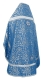 Russian Priest vestments - Ascention metallic brocade B (blue-silver) back, Standard design