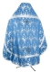 Russian Priest vestments - Vinograd metallic brocade B (blue-silver) back, Economy design