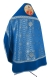 Russian Priest vestments - Corinth metallic brocade B (blue-silver) with velvet inserts (back), Standard design
