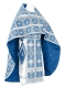 Russian Priest vestments - Czar's metallic brocade B (blue-silver), Standard design