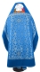 Russian Priest vestments - Czar's Cross metallic brocade B (blue-silver) with velvet inserts (back), Standard design