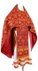 Russian Priest vestments - Loza metallic brocade B (claret-gold), Standard design
