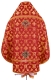 Russian Priest vestments - Loza metallic brocade B (claret-gold) (back), Standard design