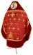 Russian Priest vestments - Belozersk metallic brocade B (claret-gold) with velvet inserts (back), Standard design